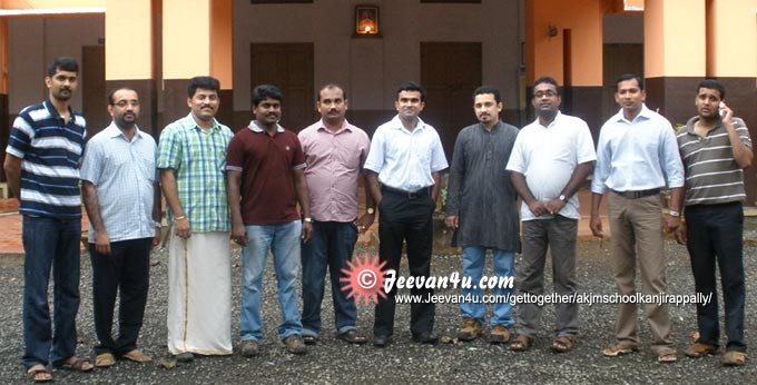 AKJM Alumni Meeting at Kanjirappally School 2011